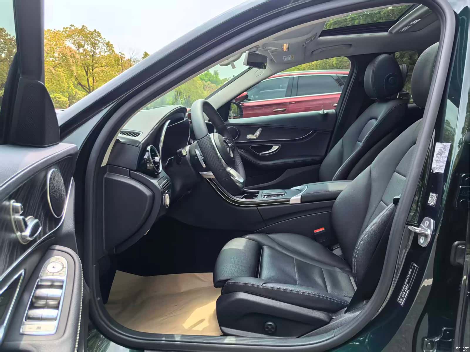 Mercedes-Benz C-Class, 2020 7