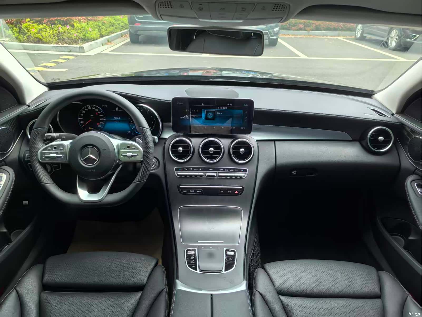 Mercedes-Benz C-Class, 2020 11