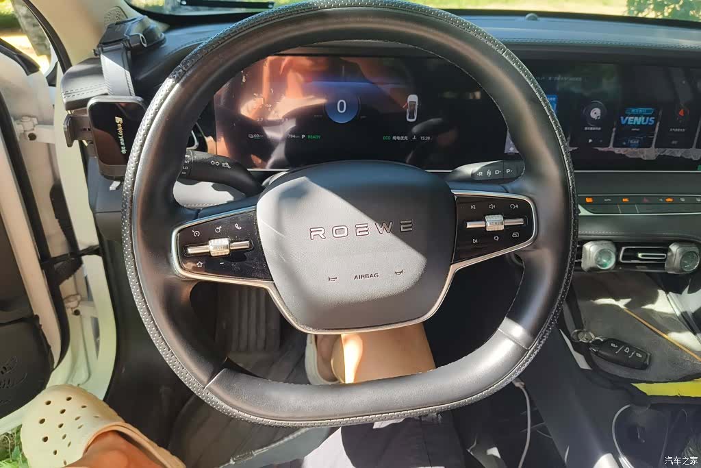 Roewe D7, 2025 15