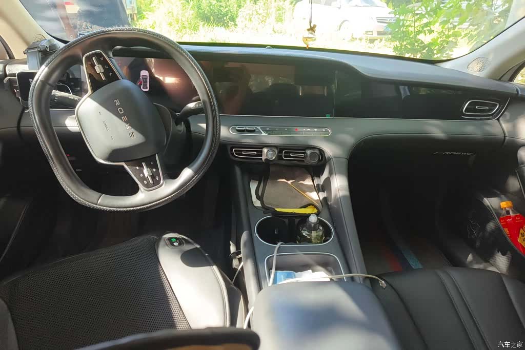 Roewe D7, 2025 12