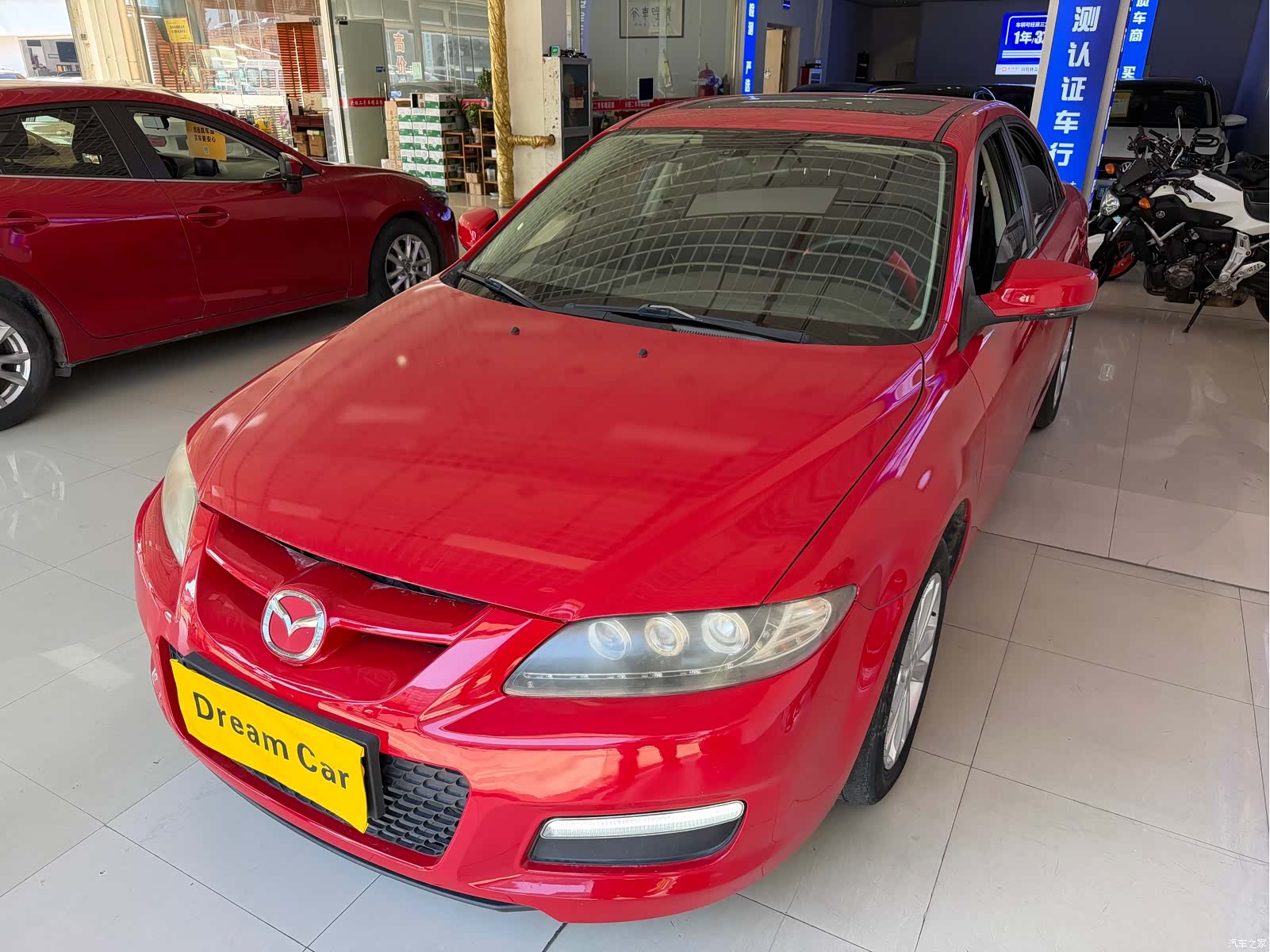 Mazda 6, 2015 1