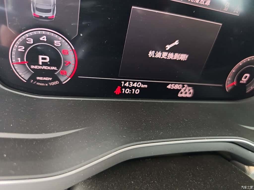 Audi A5, 2025 19