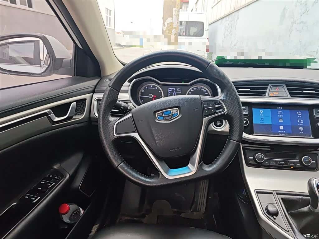 Geely Emgrand, 2017 11
