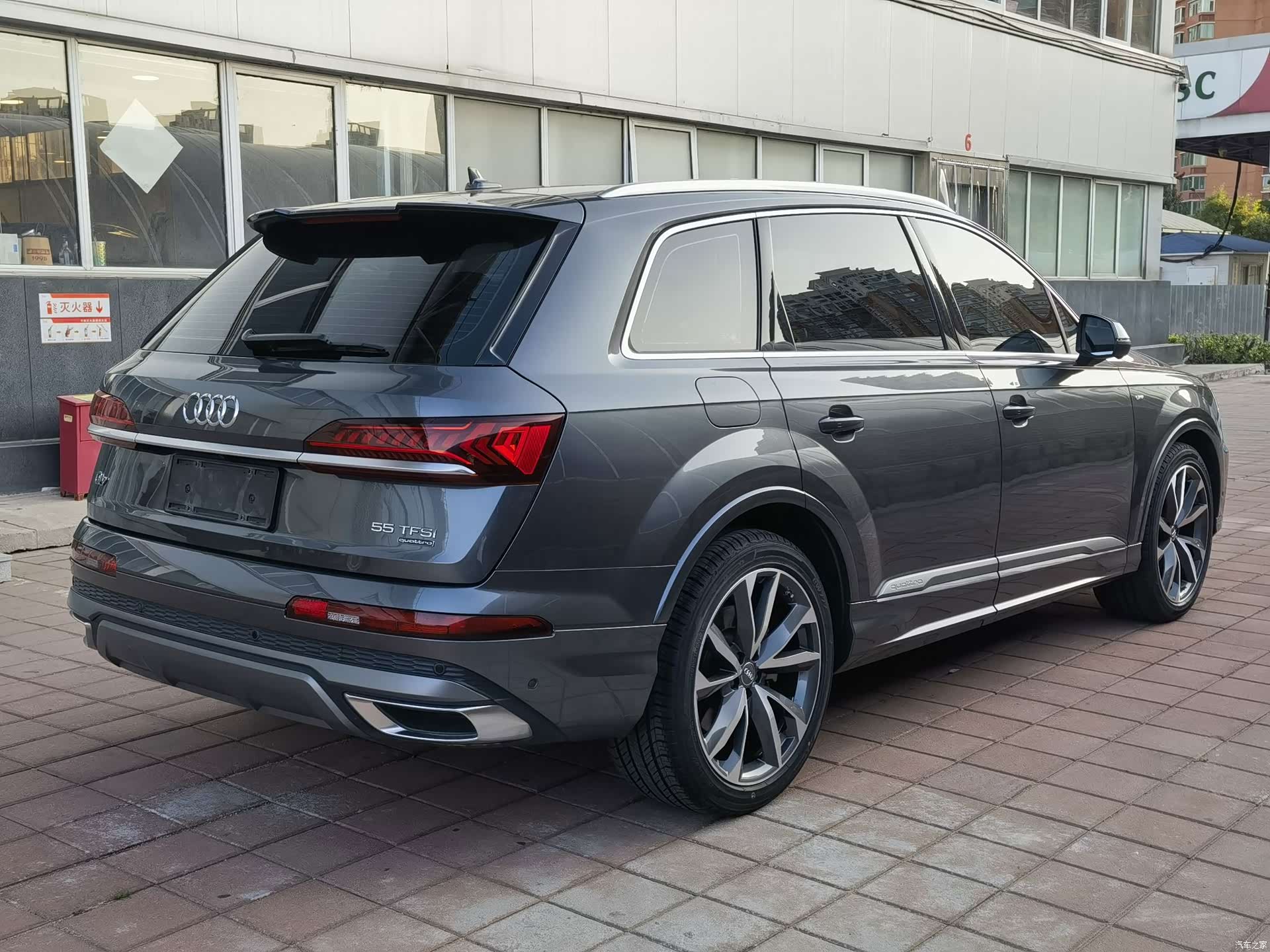 Audi Q7, 2020 16