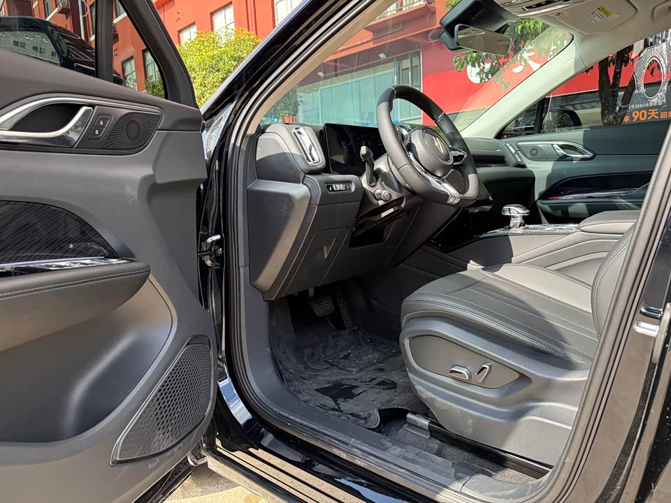 Hongqi HS3 PHEV Hongqi HS3 PHEV
