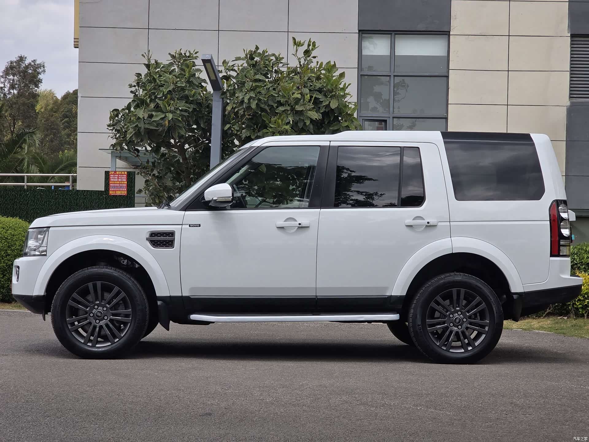 Land Rover Discovery, 2016 4
