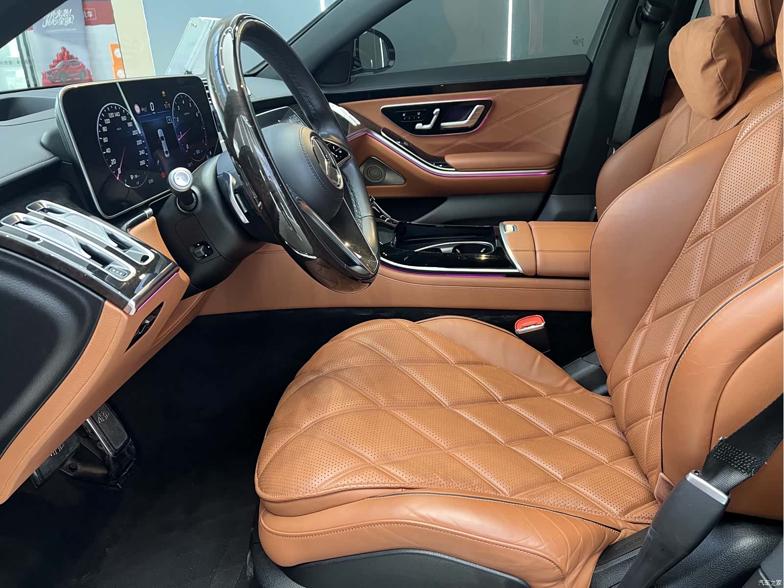 Maybach S-Class, 2022 18
