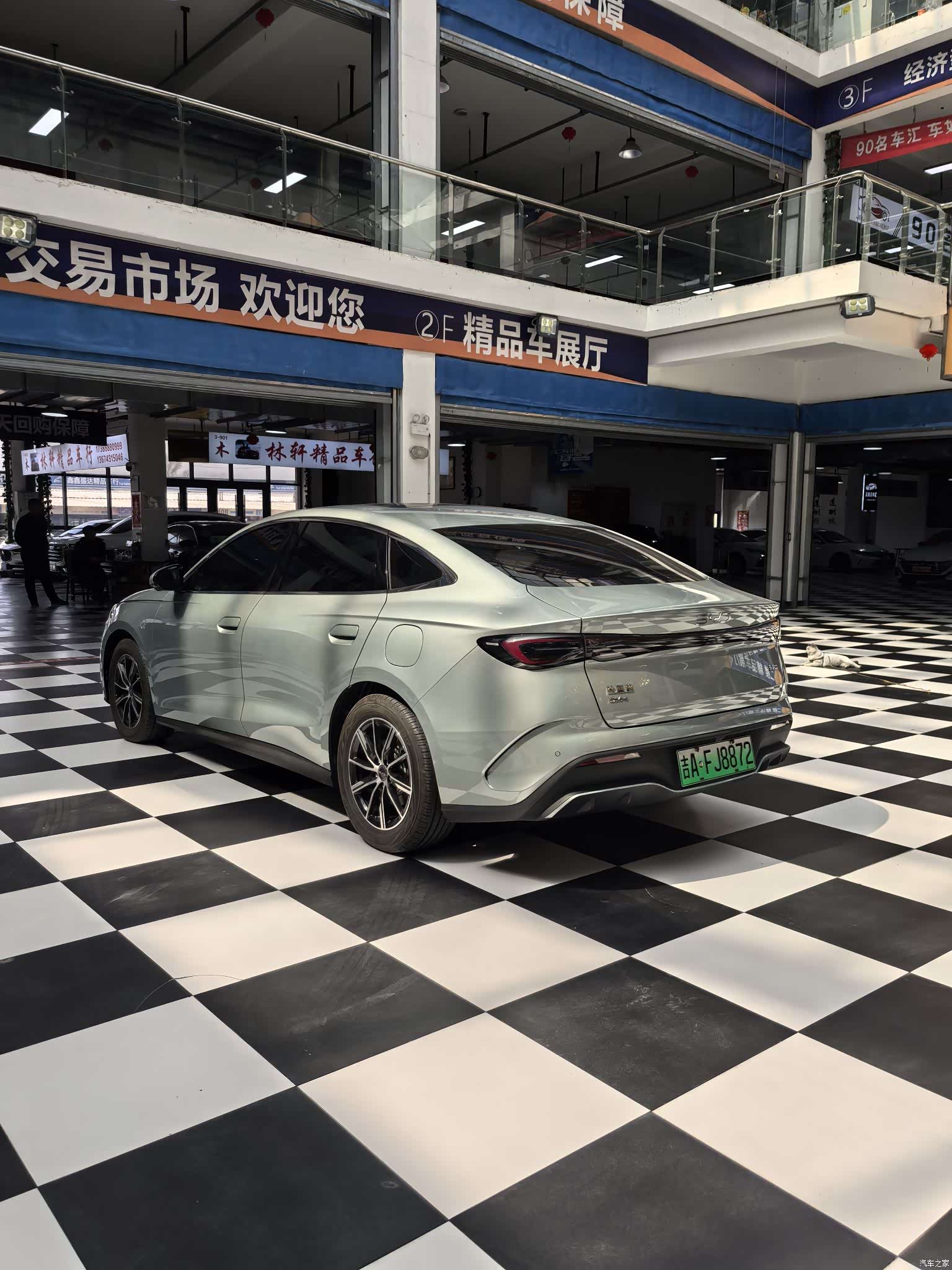 BYD Seal, 2024 6