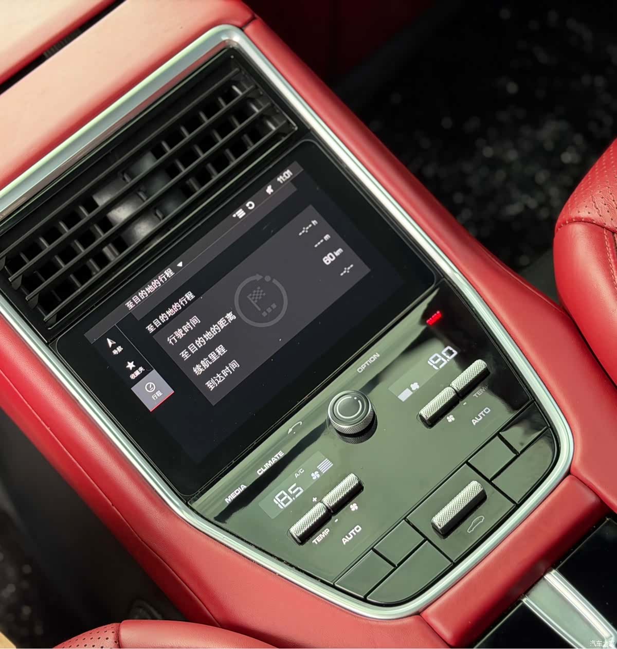 Porsche Panamera, 2018 21