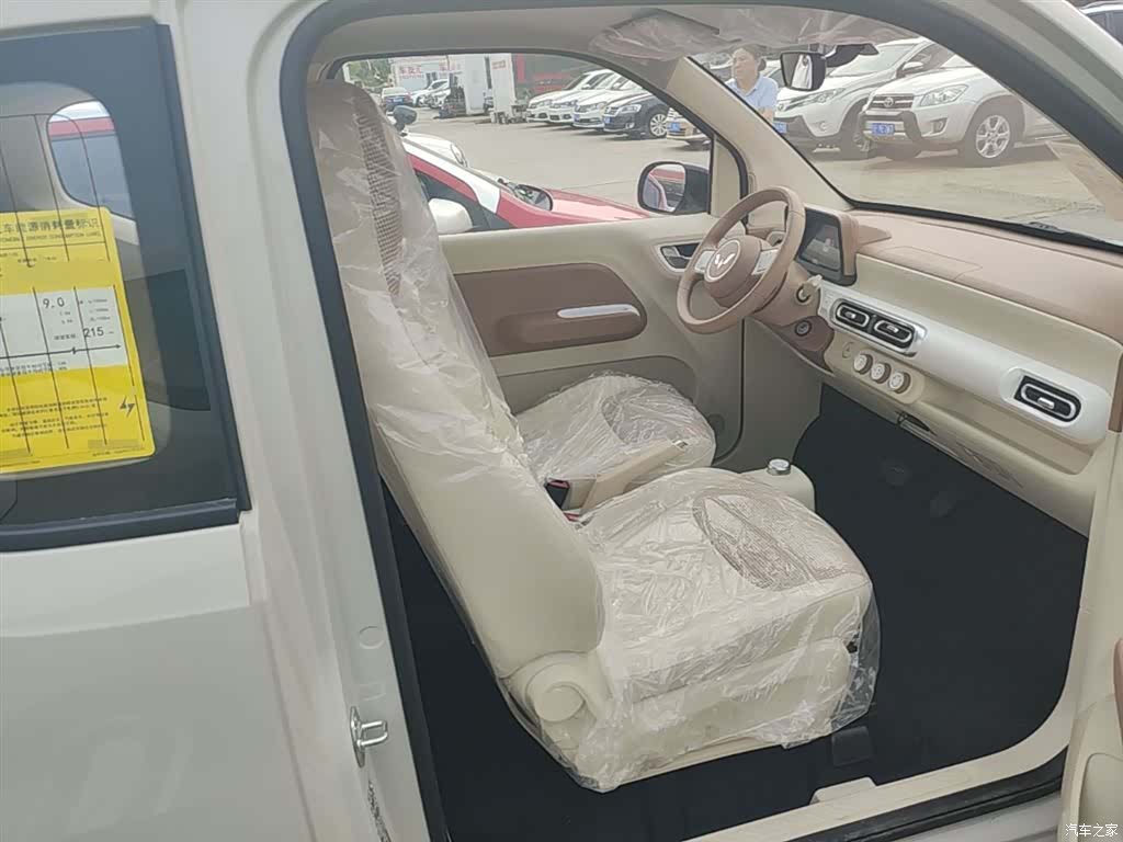Wuling MINIEV, 2026 25