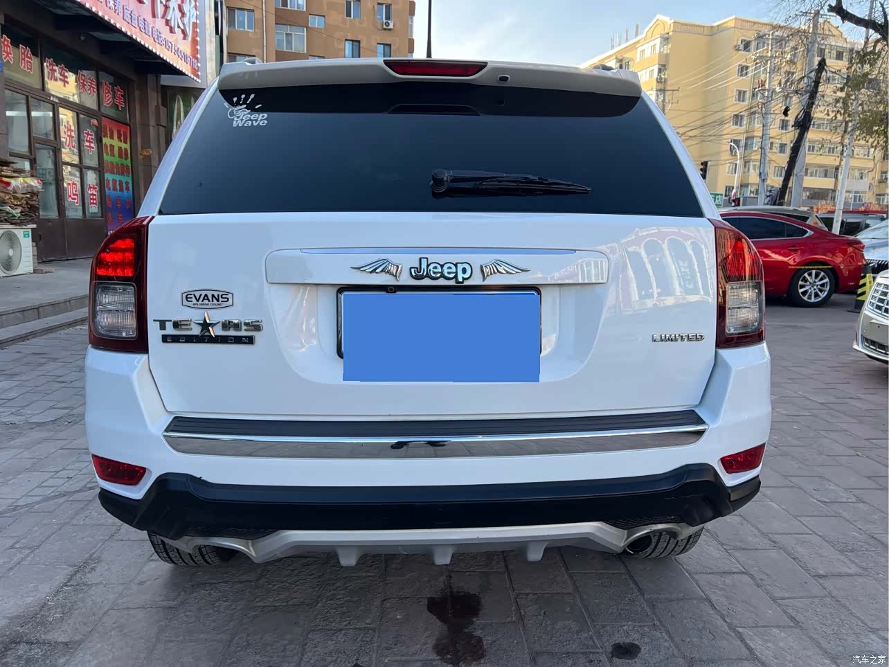 Jeep Compass, 2015 6