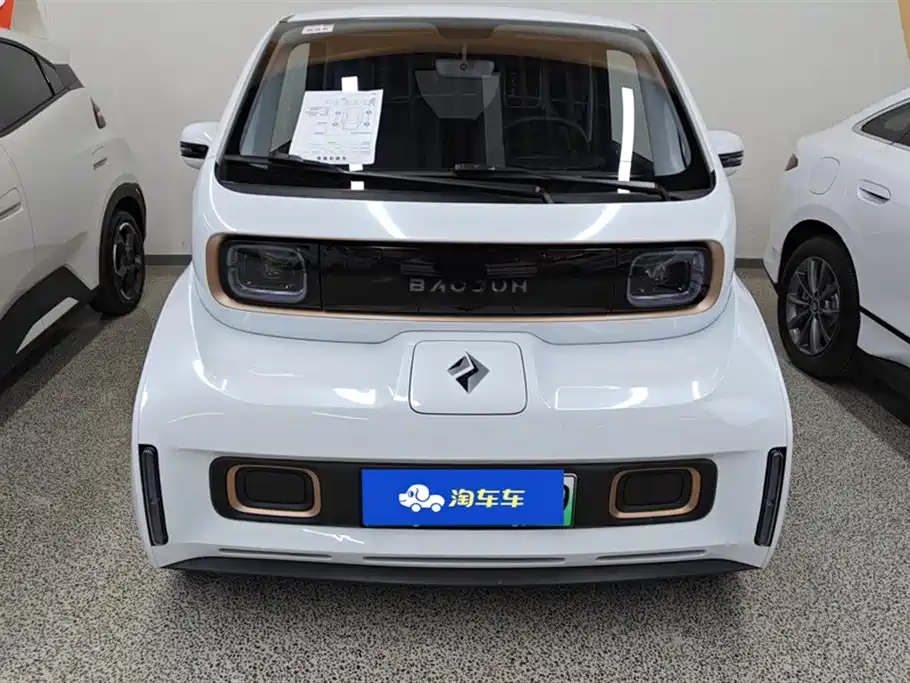 Baoding KiWi EV