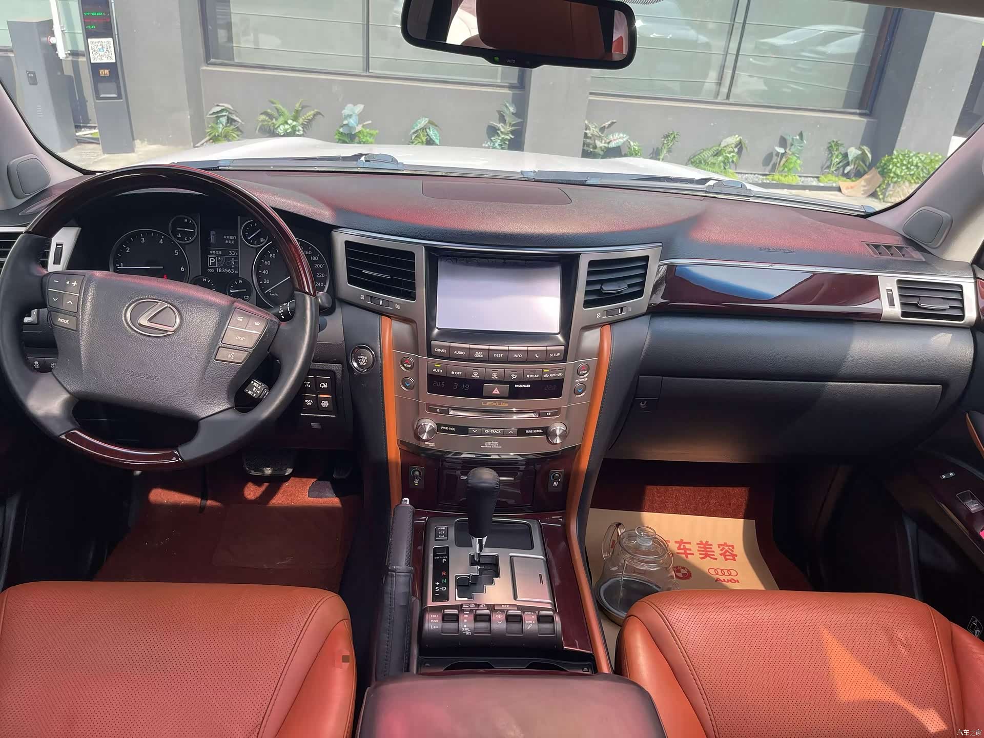 Lexus LX, 2013 6