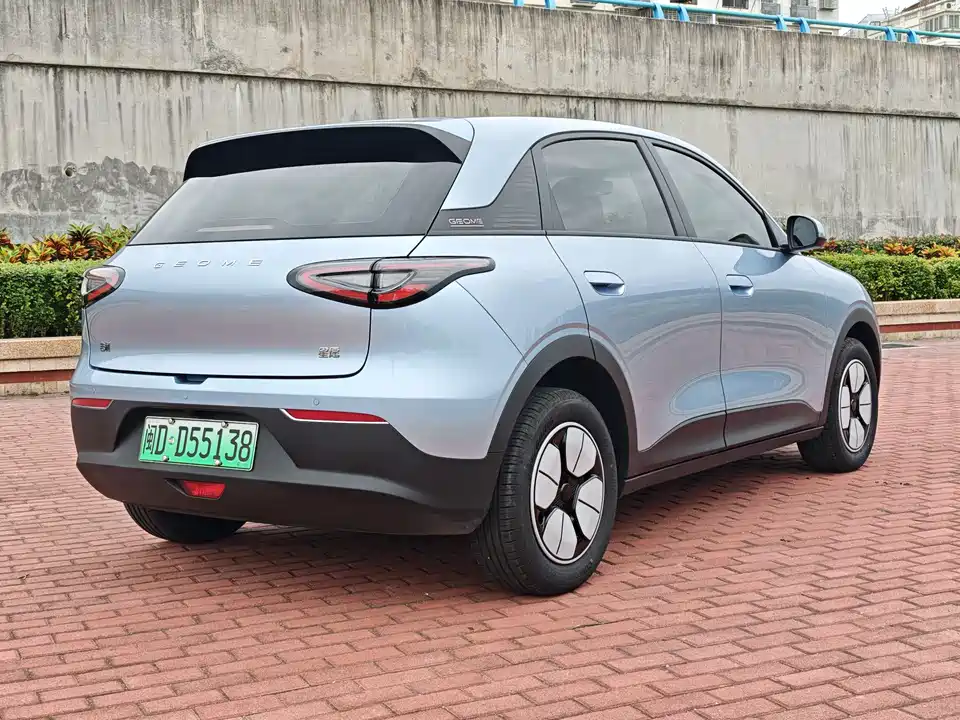 Geely Galaxy Star Wish