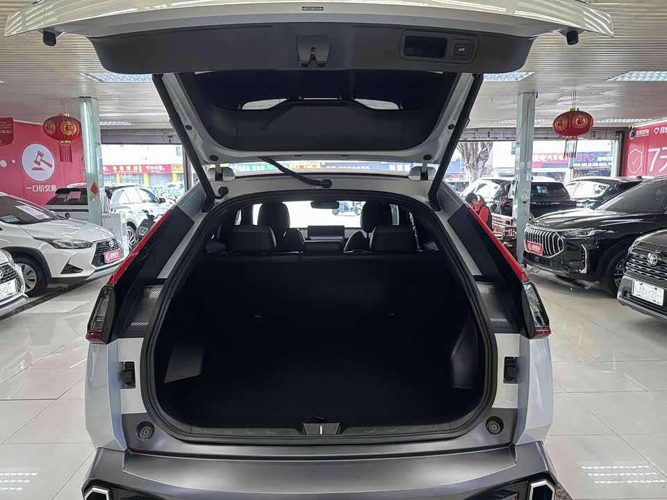 Trumpchi Shadow cool