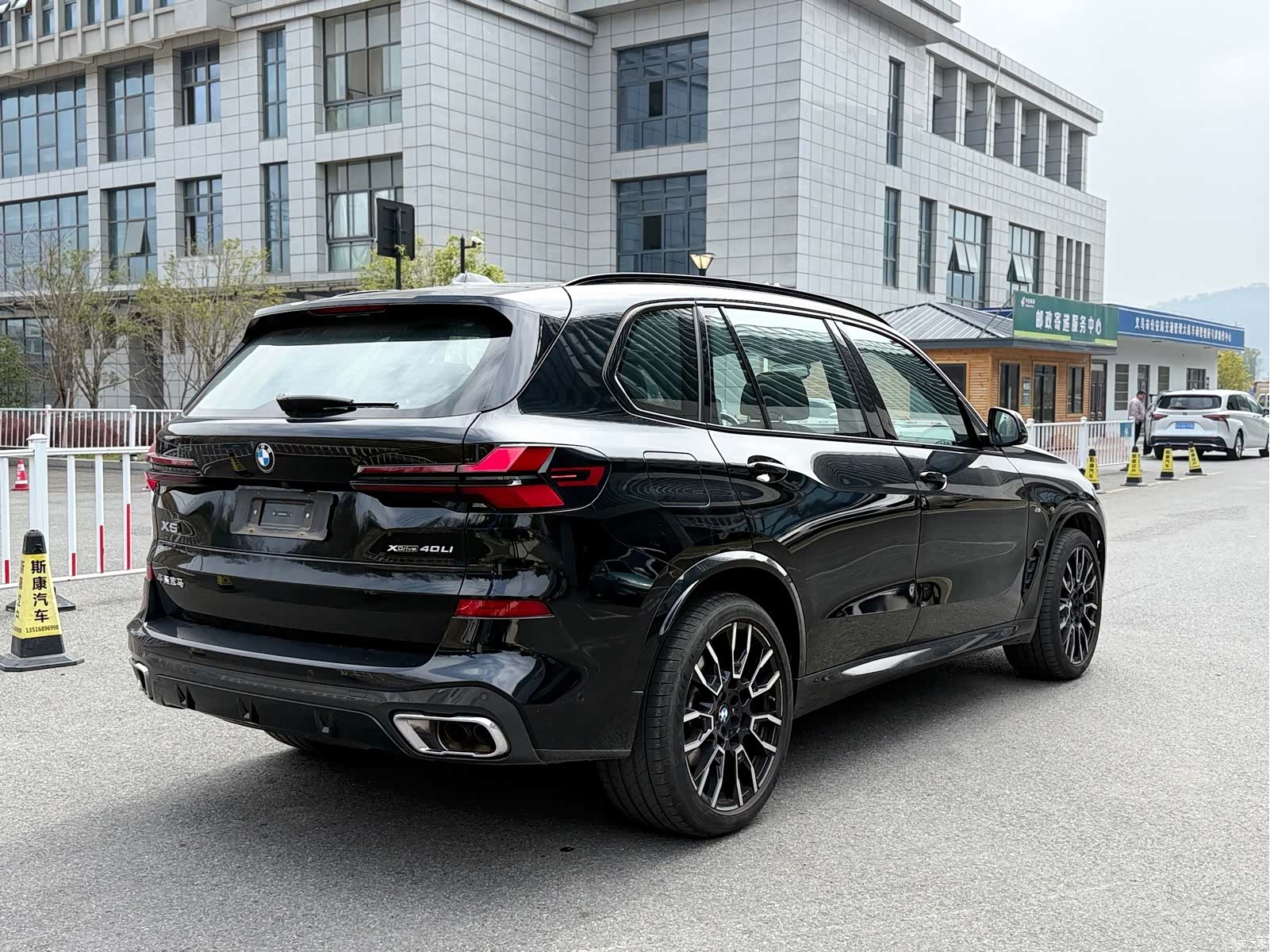 BMW X5, 2025 4