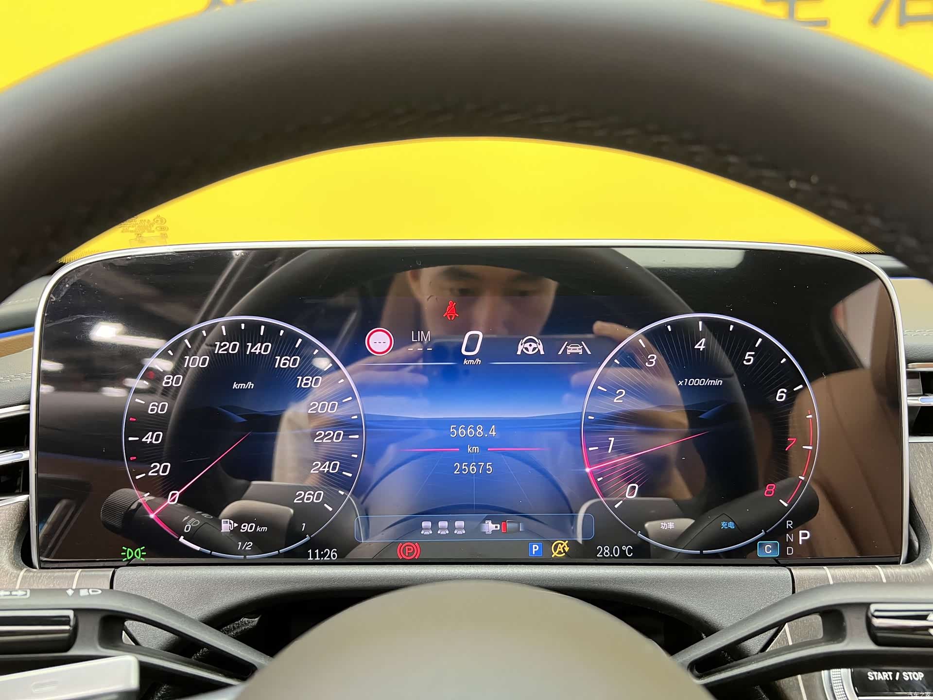 Mercedes-Benz E-Class, 2025 9