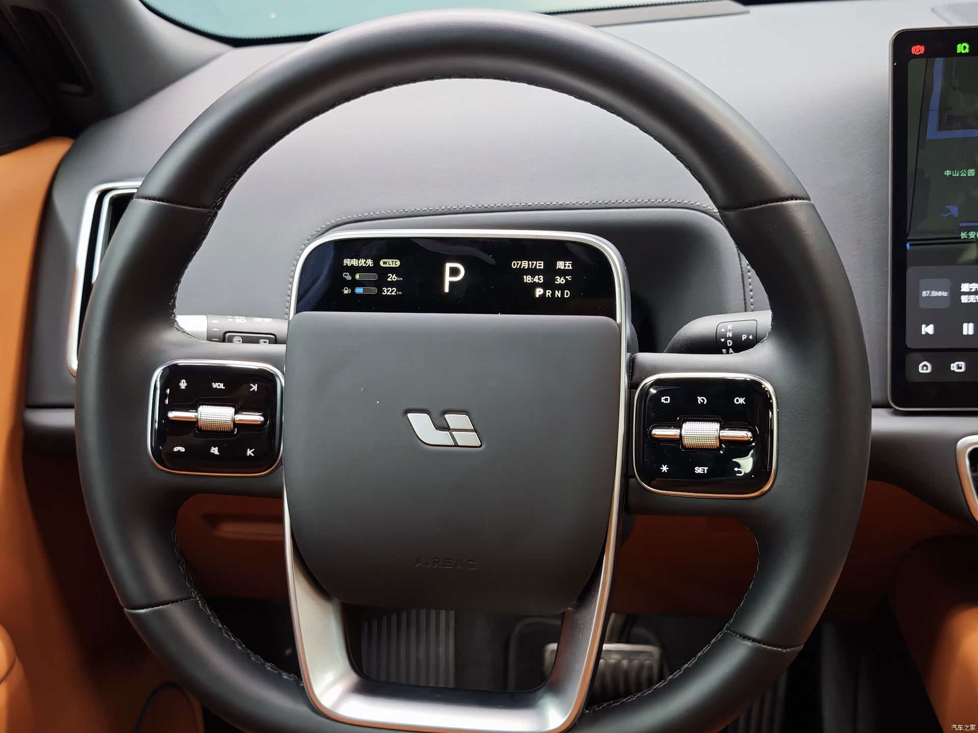 Li Auto L9, 2025 10