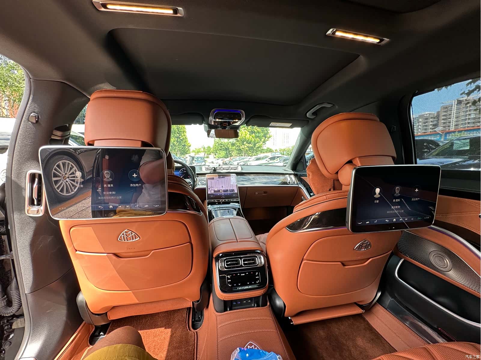 Maybach S-Class, 2023 14