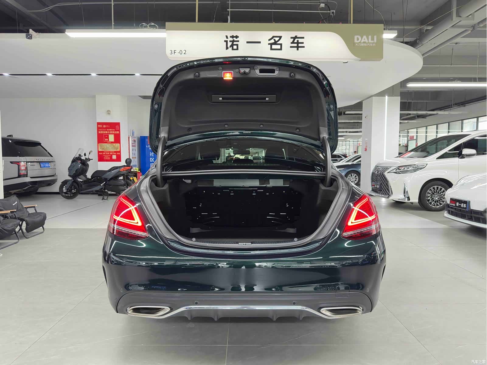 Mercedes-Benz C-Class, 2019 26