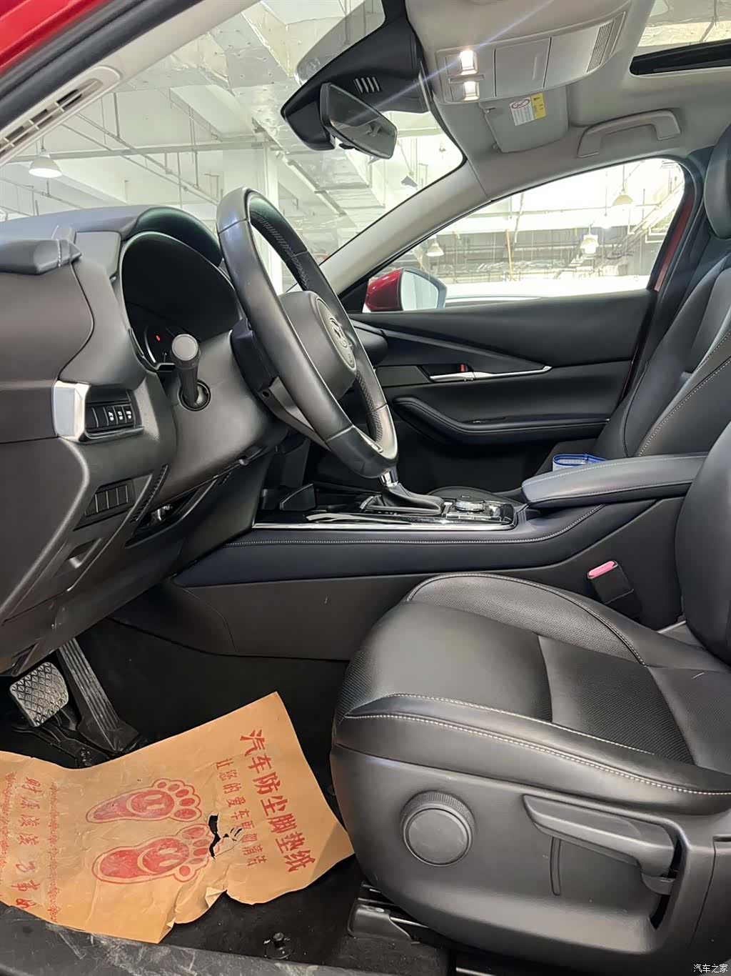 Mazda CX-30, 2021 8