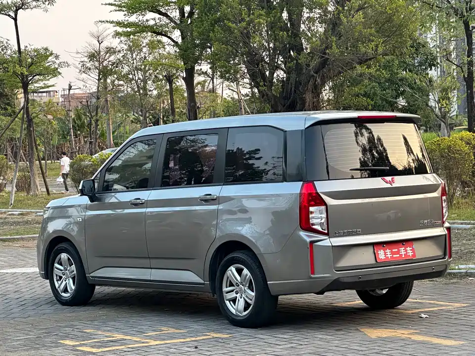 Wuling Wuling Hongguang PLUS