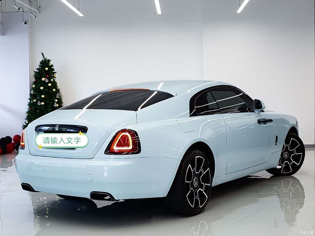 Rolls-Royce Wraith, 2015 14