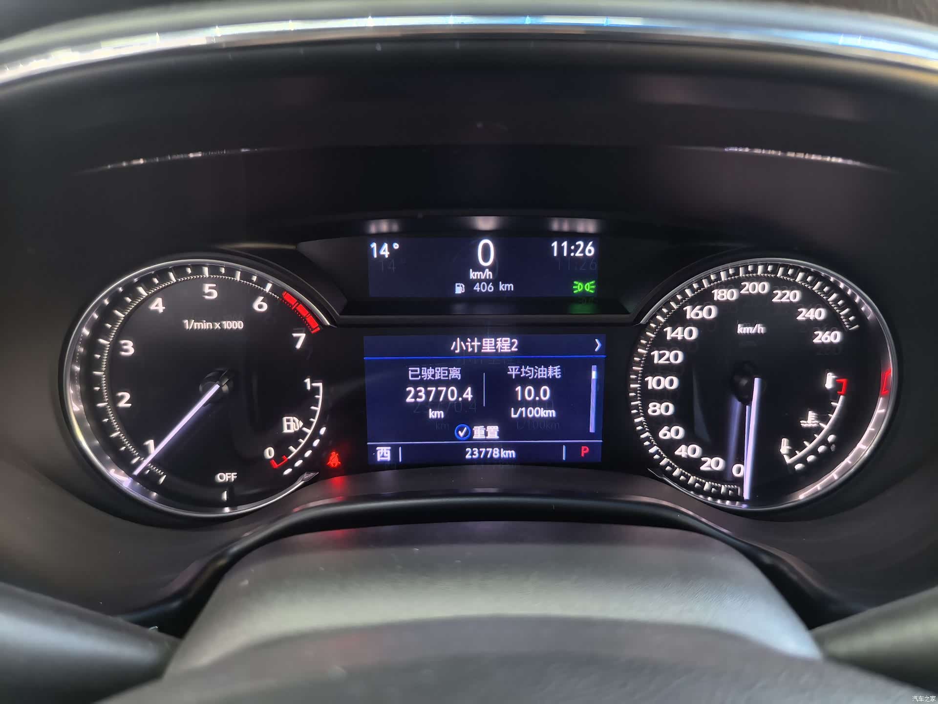 Cadillac CT5, 2022 8