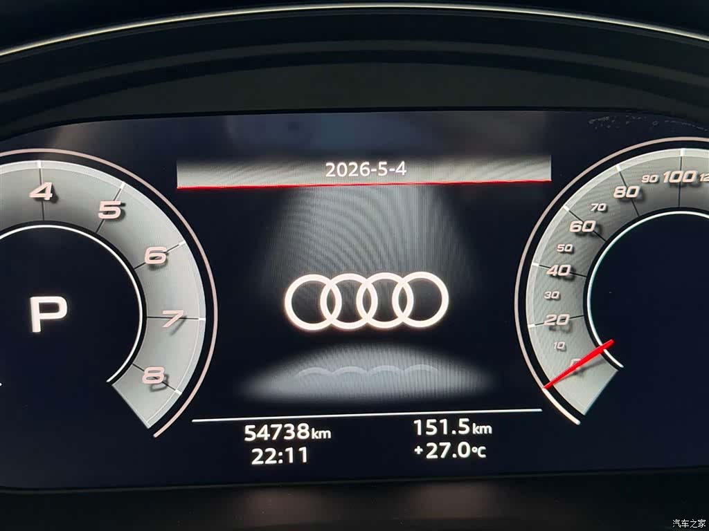 Audi A4L, 2021 18