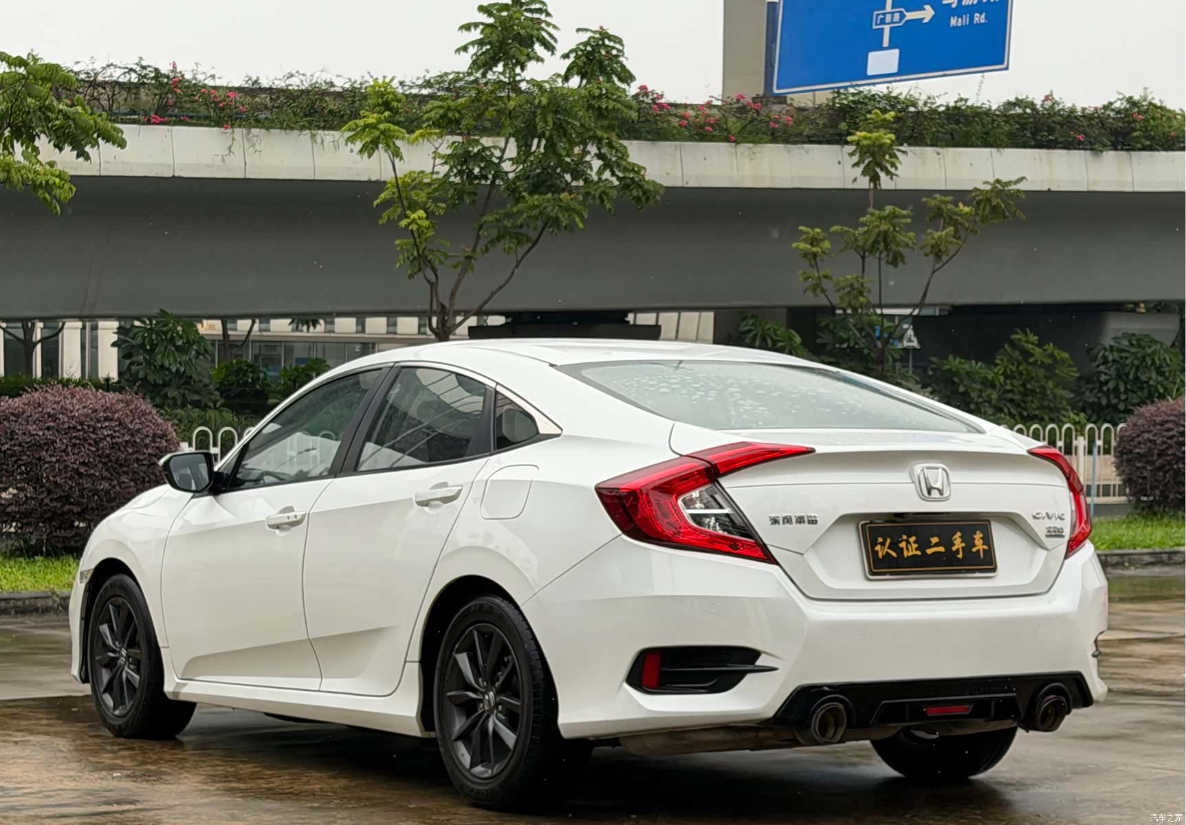 Honda Civic, 2020 4