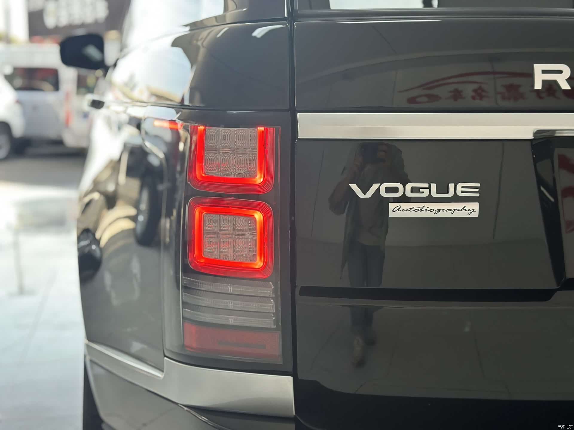 Land Rover Range Rover, 2016 17
