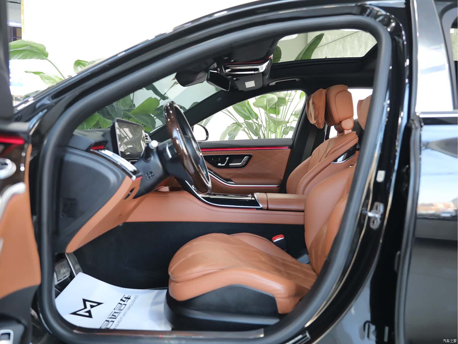 Maybach S-Class, 2021 7