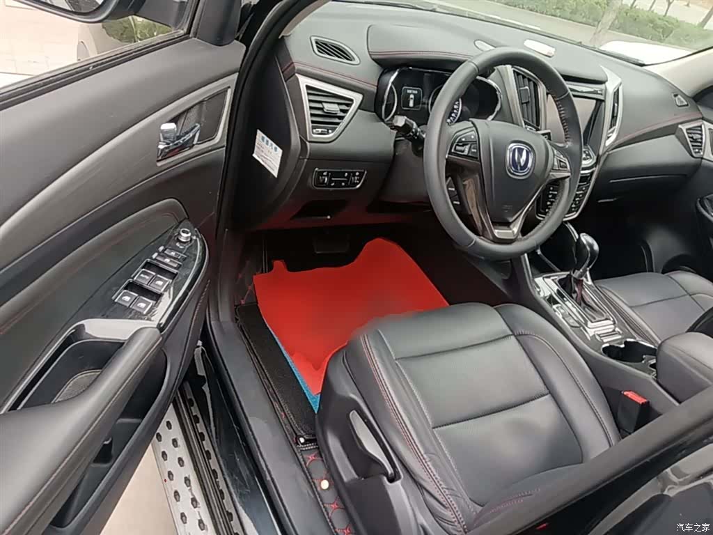 Changan CS75, 2018 16