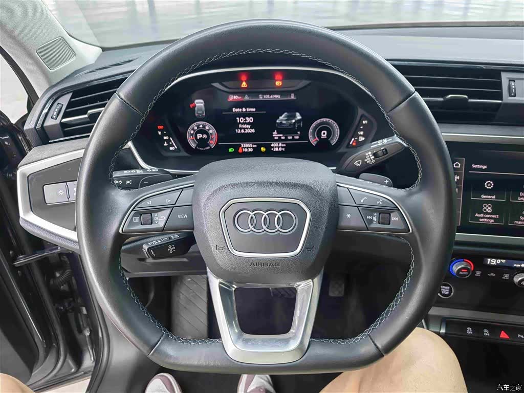 Audi Q3, 2023 13