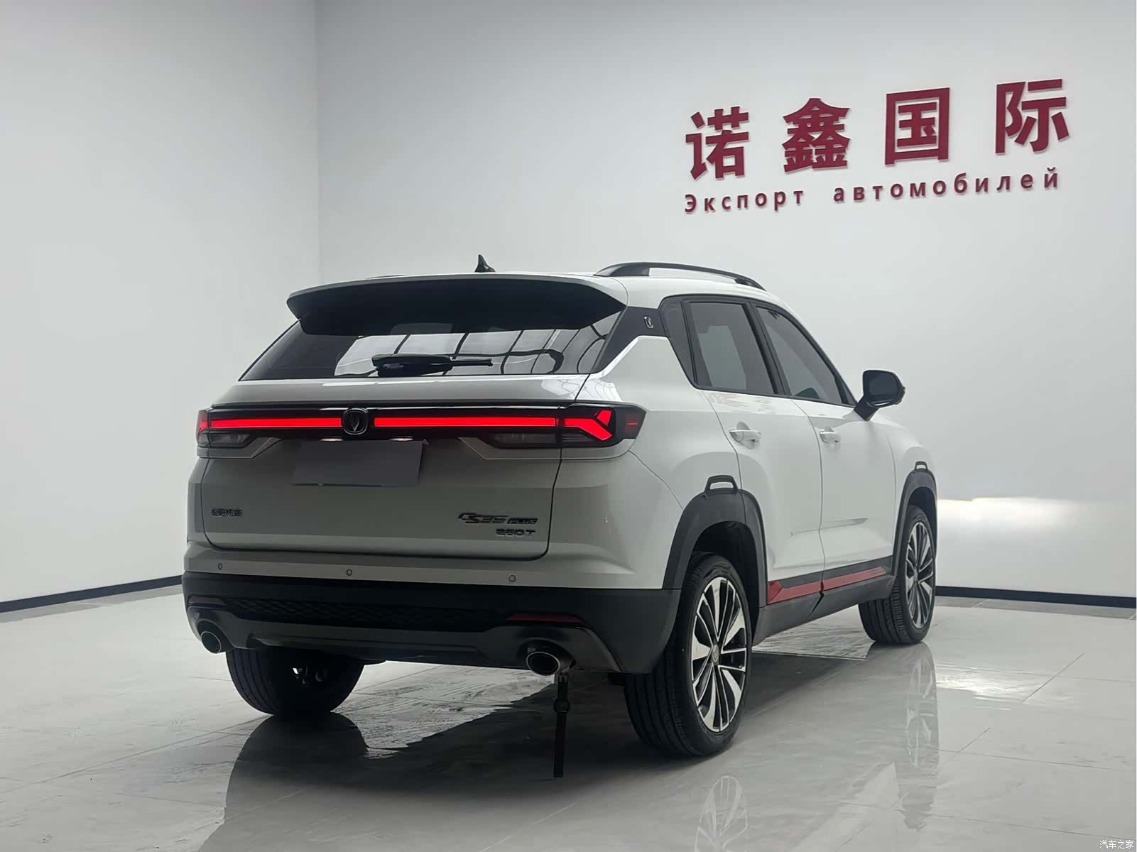 Changan CS35, 2022 6