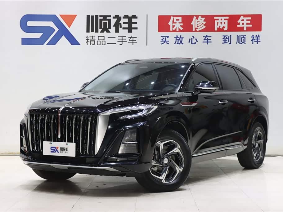 Hongqi HS3