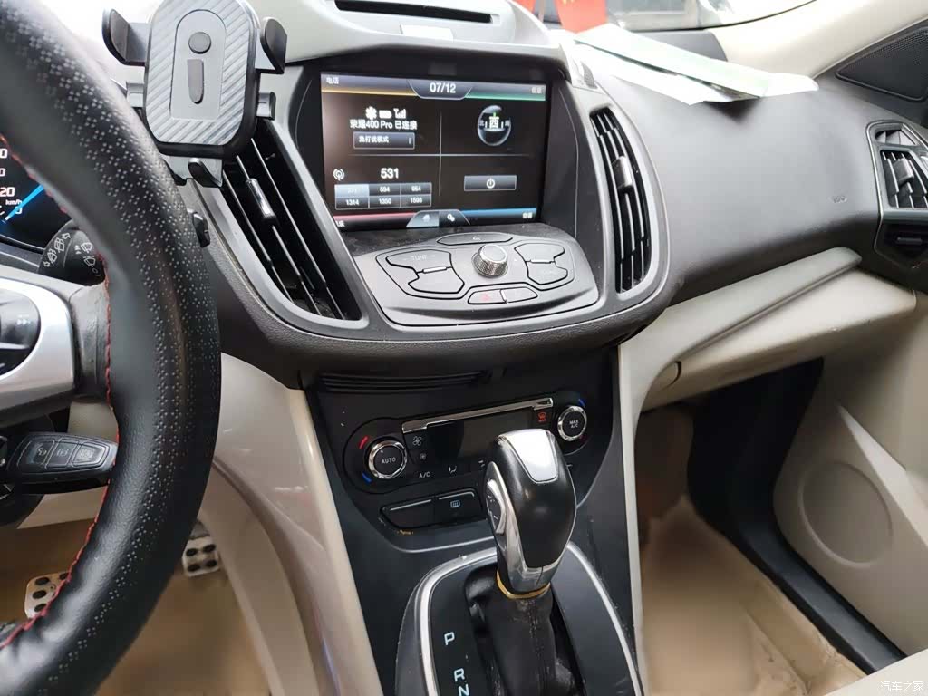 Ford Kuga, 2014 6