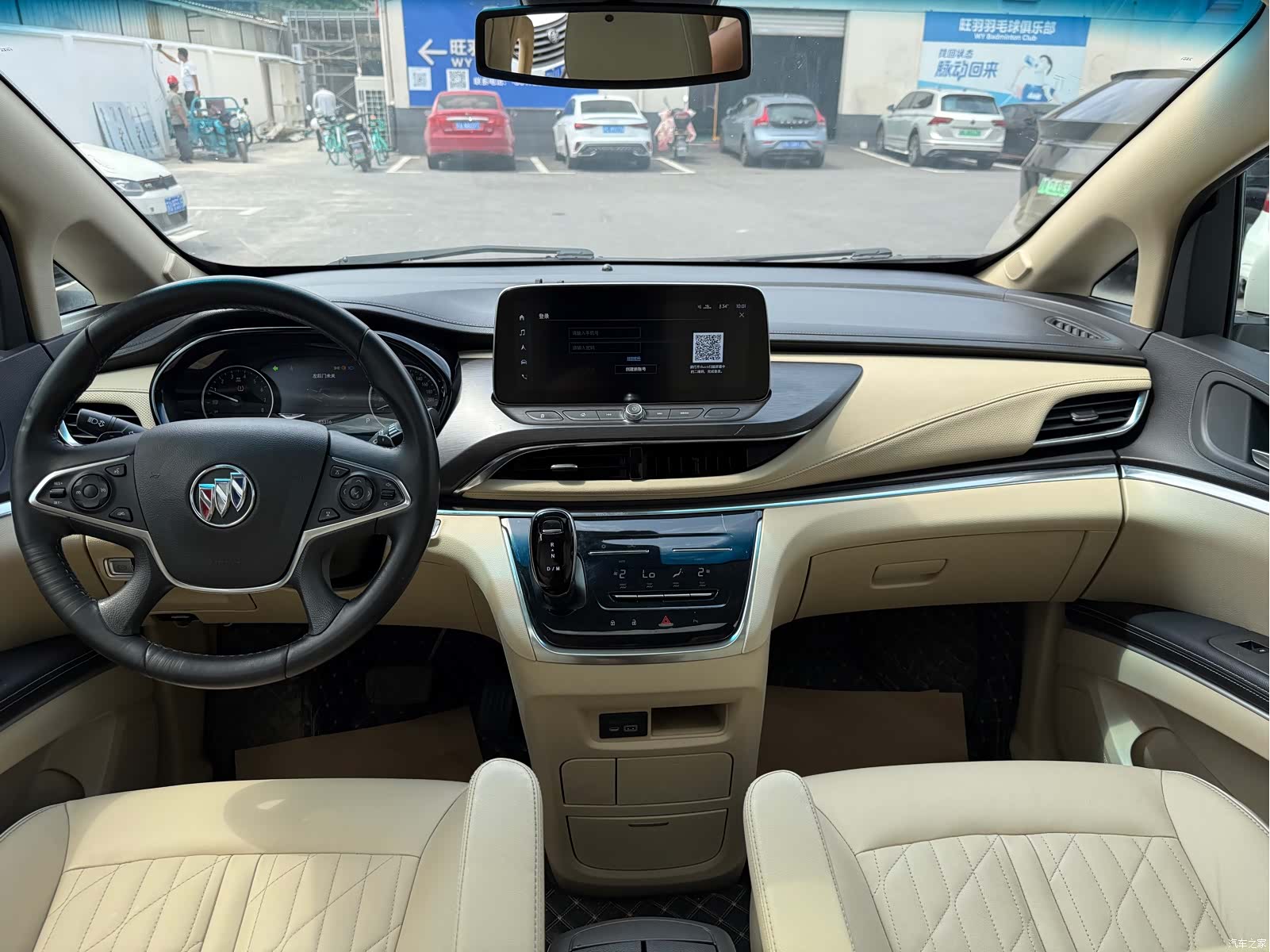 Buick GL8, 2023 10