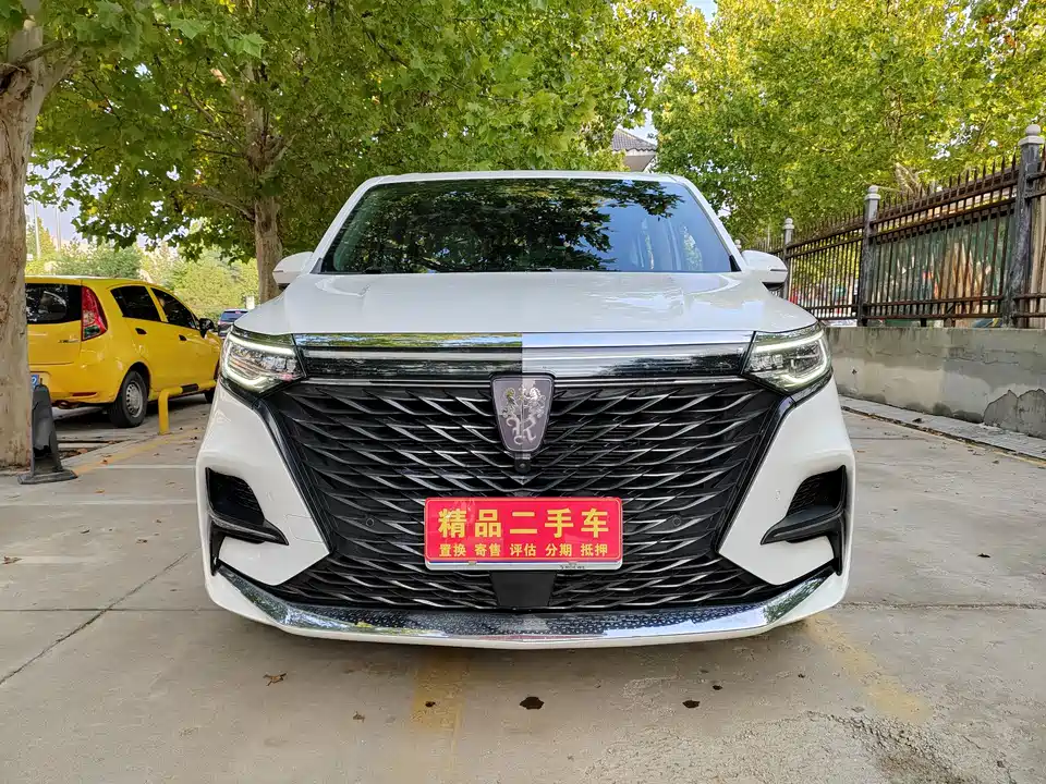Roewe iMAX8