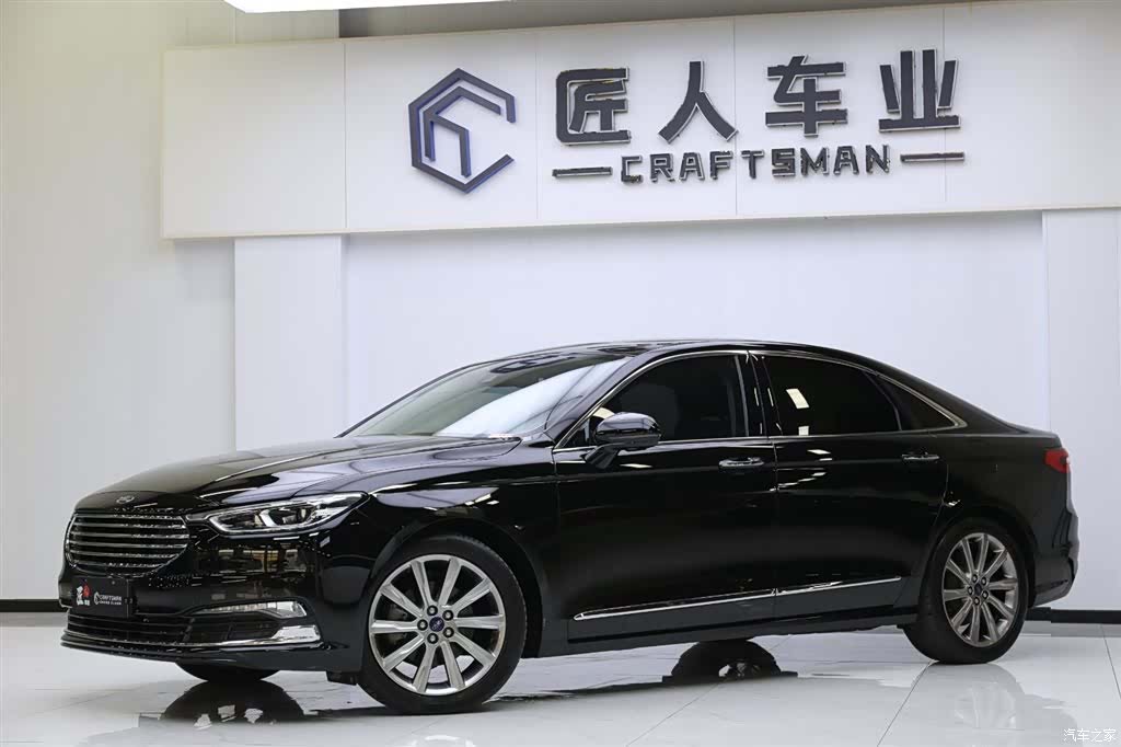 Ford Taurus, 2020 3