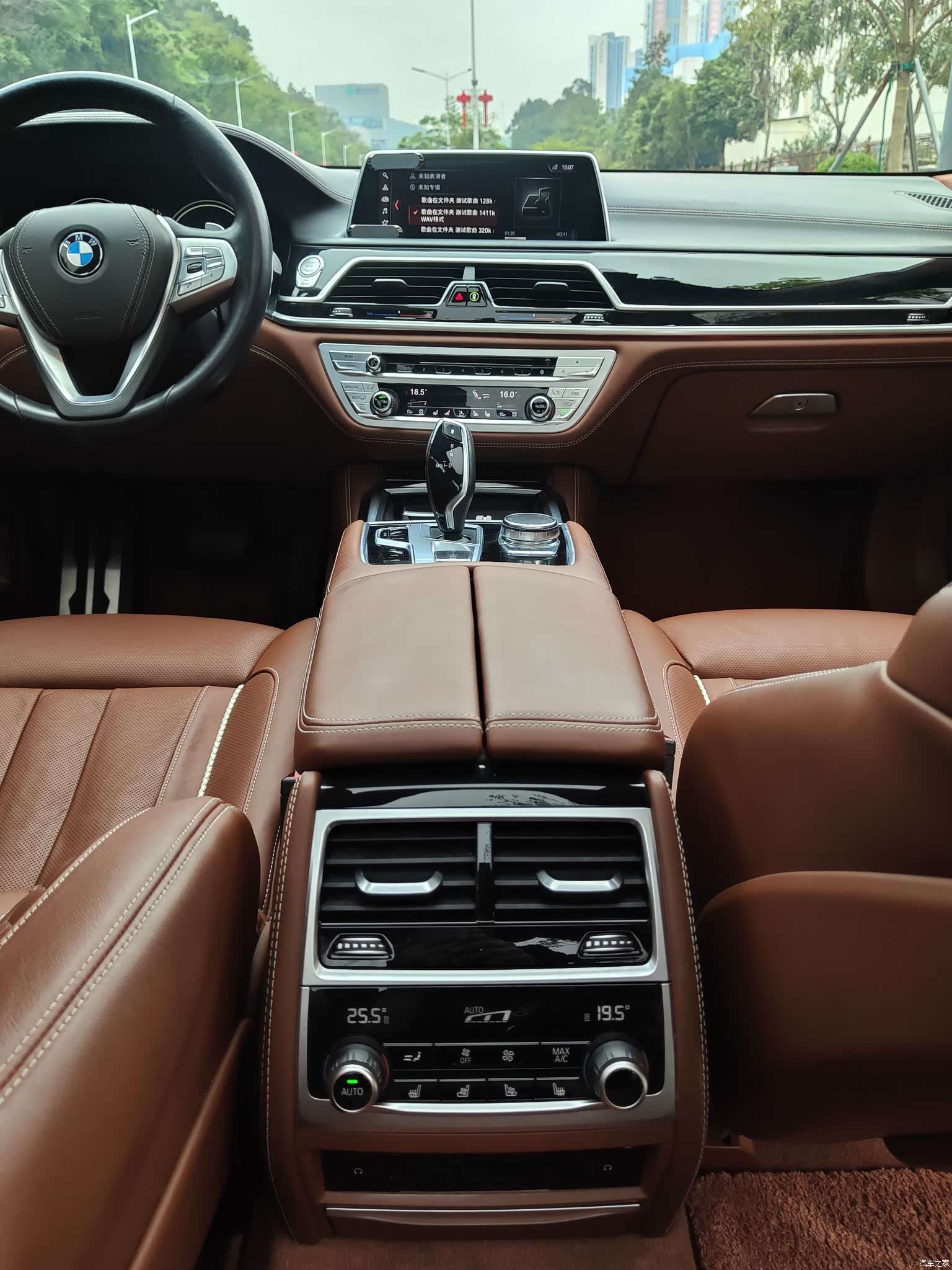 BMW 7 Series, 2017 18