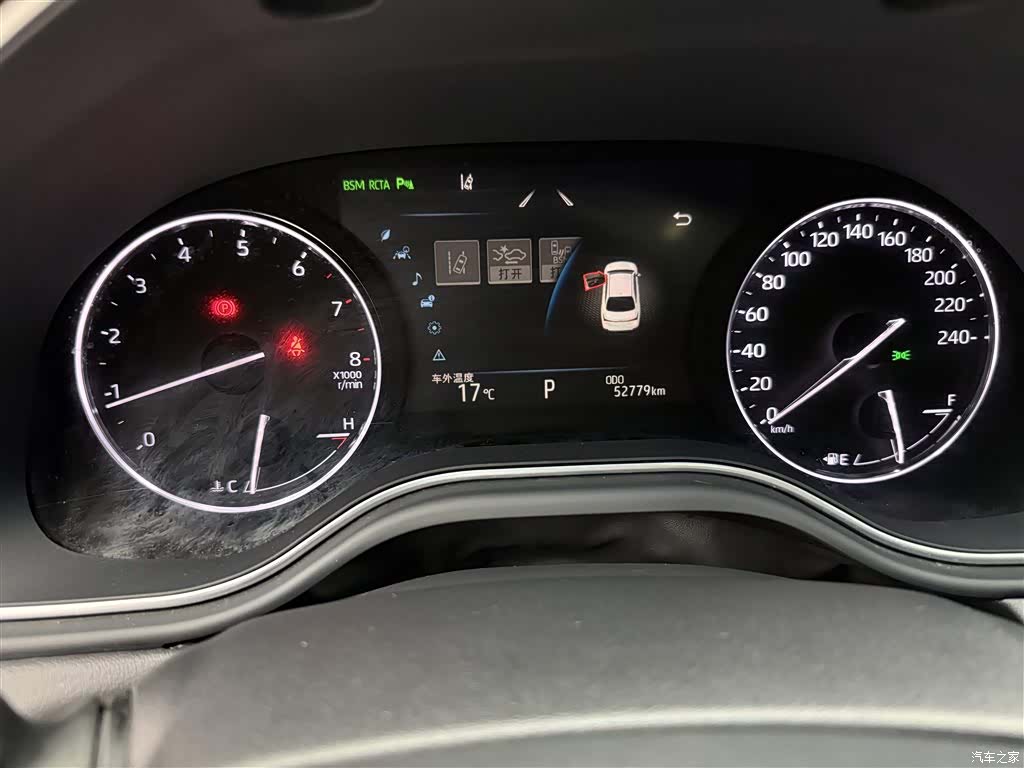 Toyota Avalon, 2020 7