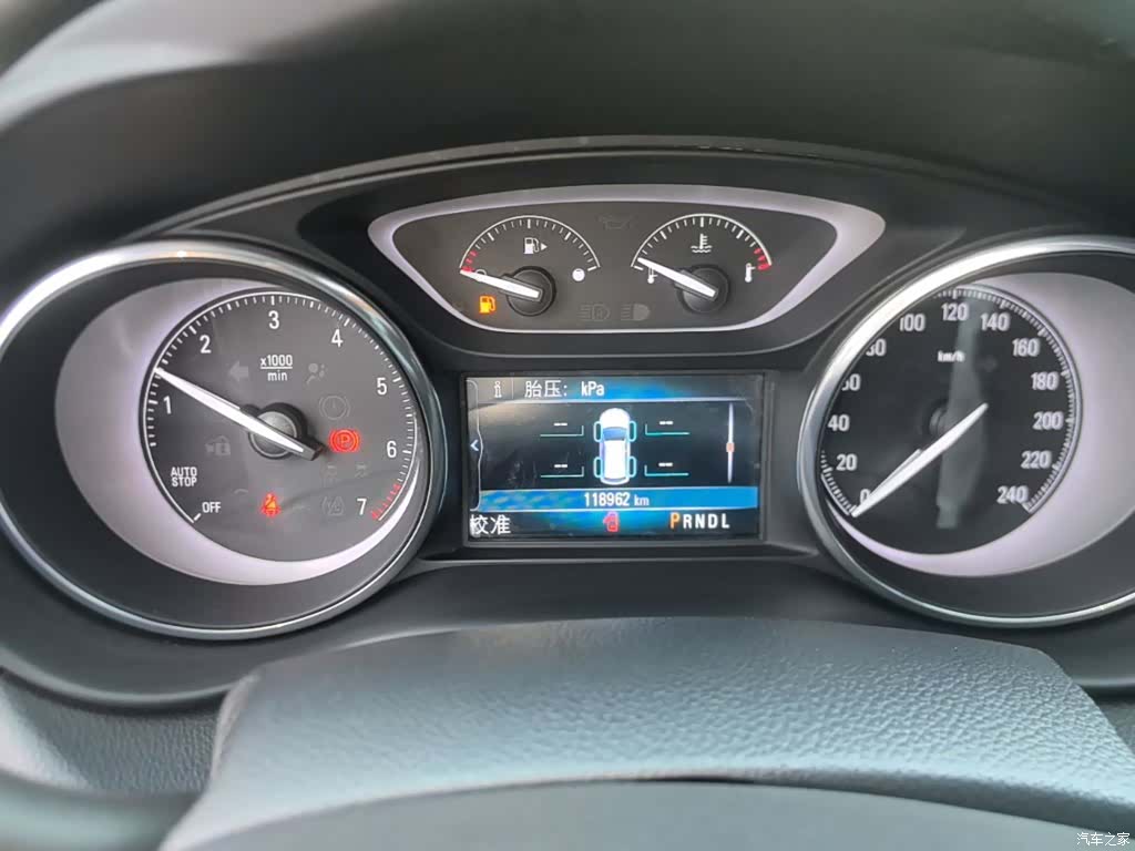 Buick Envision Plus, 2019 12