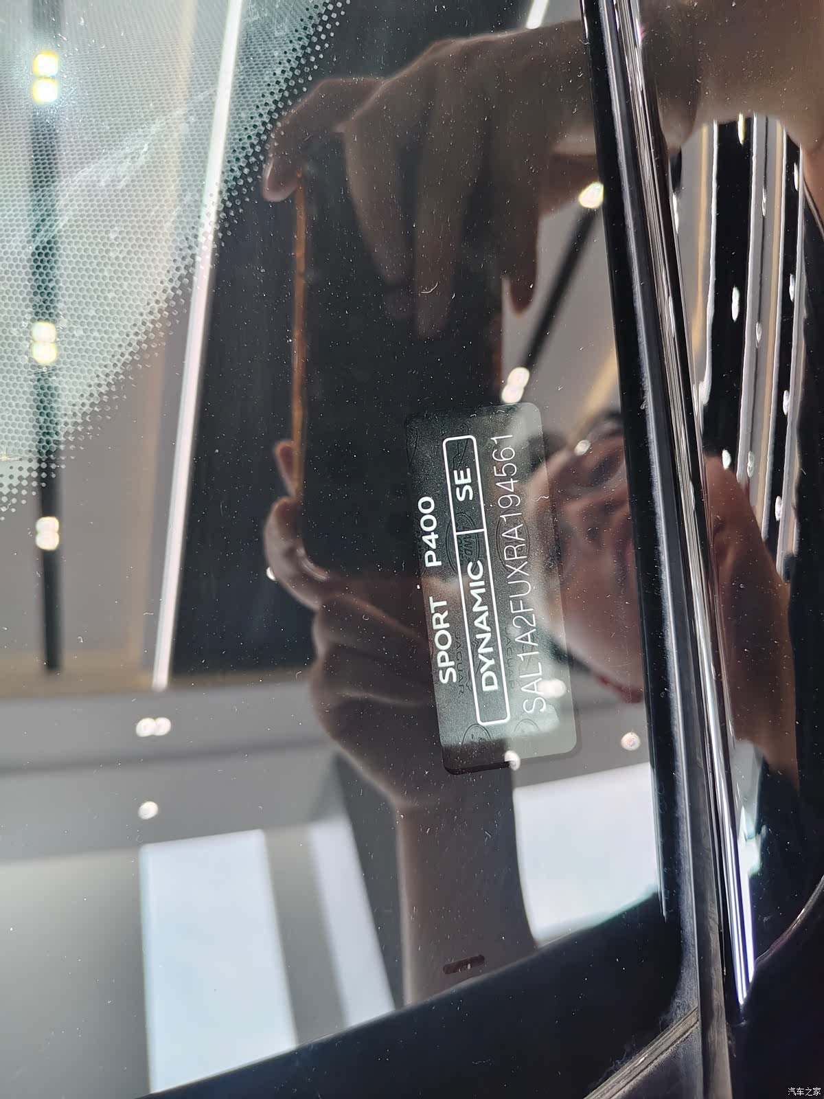 Land Rover Range Rover, 2025 25
