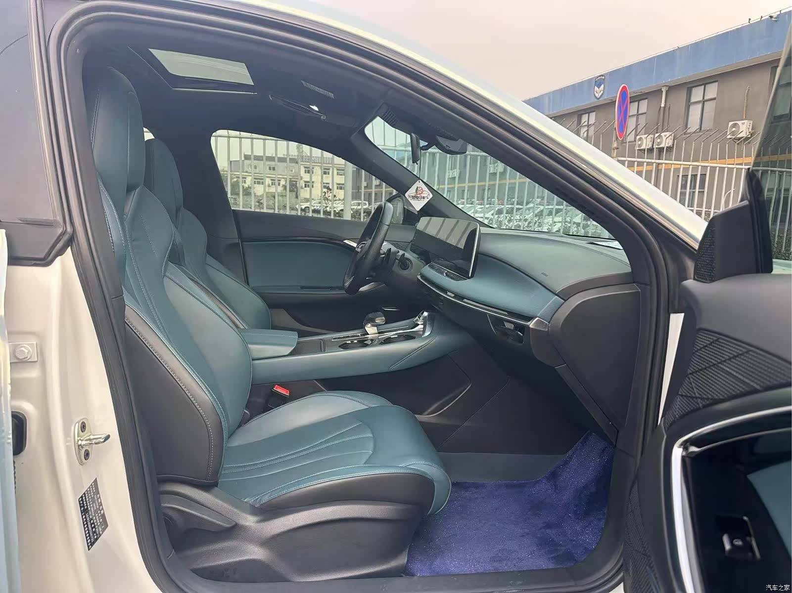 MG MG7, 2023 7