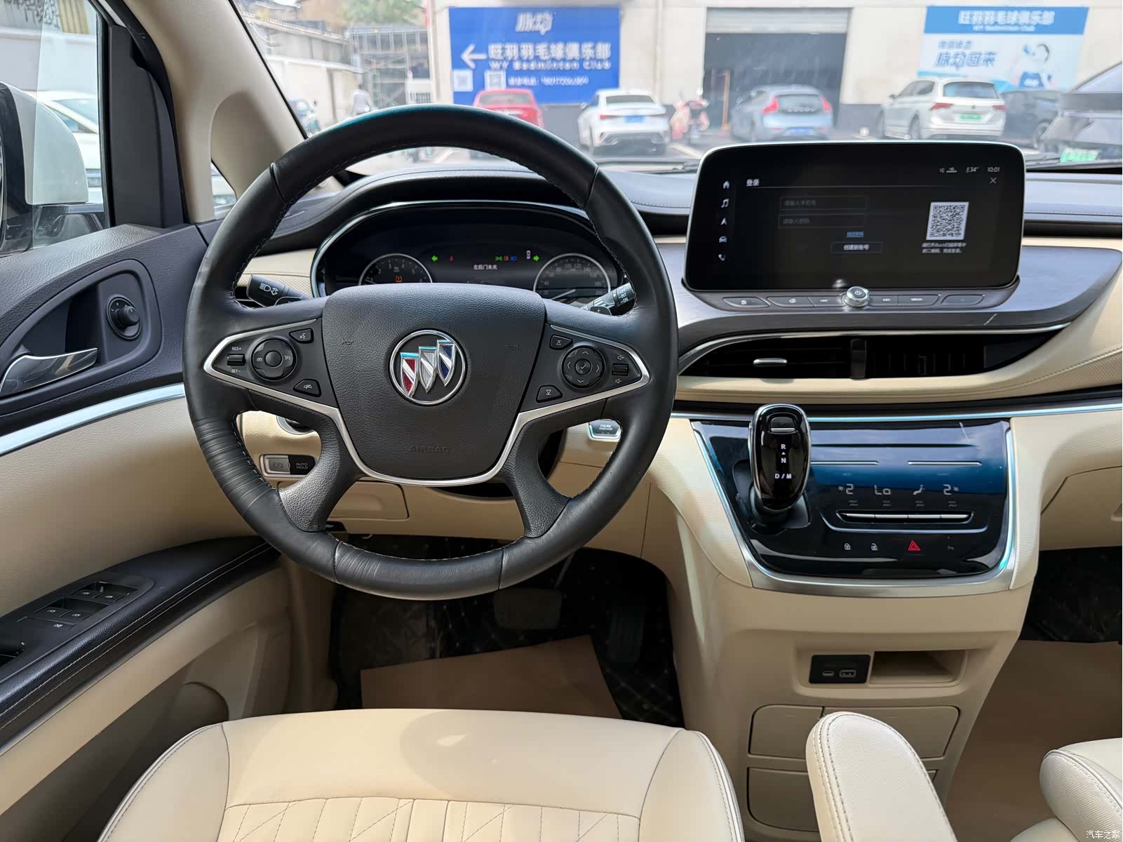 Buick GL8, 2023 12