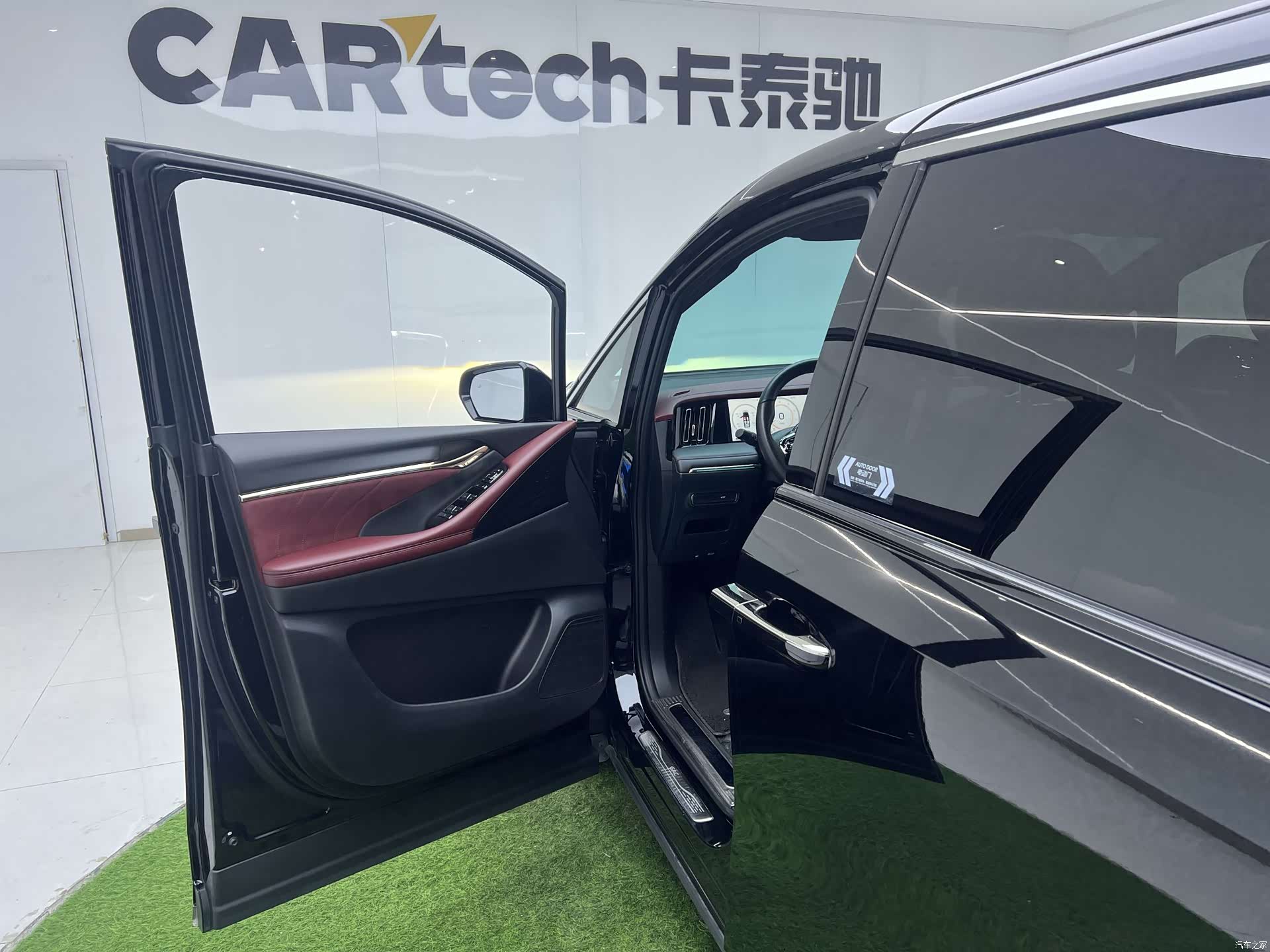 Trumpchi M8, 2024 18