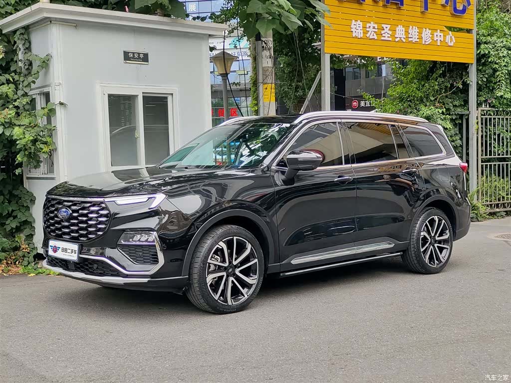 Ford Equator, 2024 1