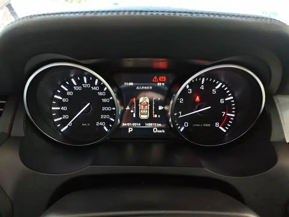 Land Rover Range Rover Aurora