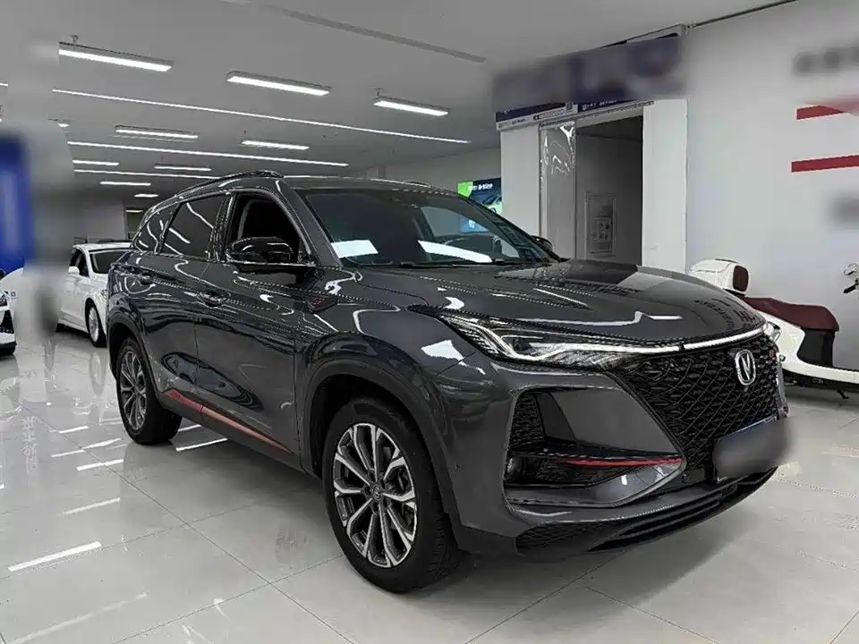 Changan CS75 PLUS